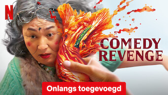 Comedy Revenge (2024)