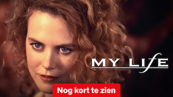 My Life (1993)